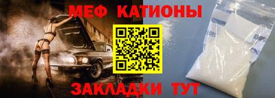 бутират Дубна