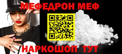 кокаин VHQ Донецк