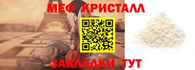 бутик Донской