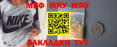 бутик Донской