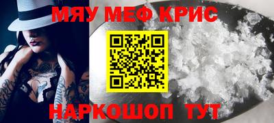 кокаин VHQ Донецк
