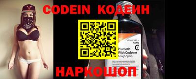 кокаин VHQ Донецк