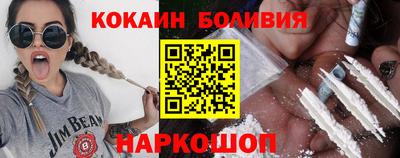 бутик Донской