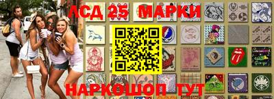 бутик Донской