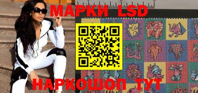 бутик Донской