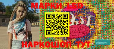 кокаин VHQ Донецк
