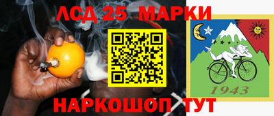 бутик Донской