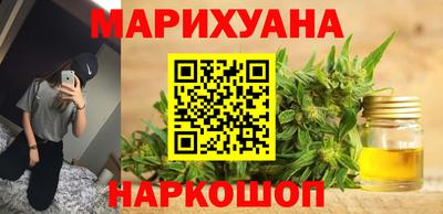 бутик Донской
