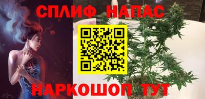 кокаин VHQ Донецк
