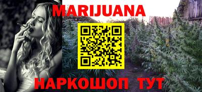 бутик Донской