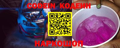 кокаин VHQ Донецк