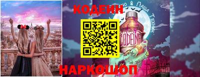 бутик Донской