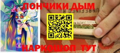 кокаин VHQ Донецк