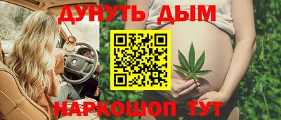 бутик Донской