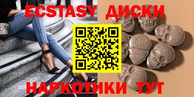 кокаин VHQ Донецк