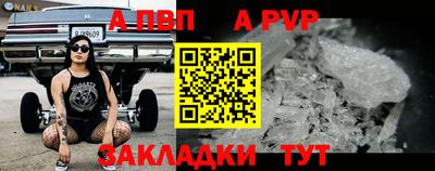 кокаин VHQ Донецк