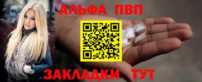 кокаин VHQ Донецк