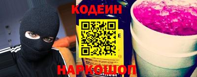 кокаин VHQ Донецк