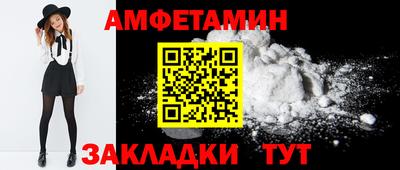 бутик Донской