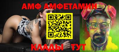 кокаин VHQ Донецк
