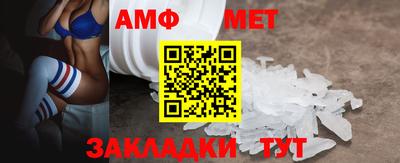 кокаин VHQ Донецк