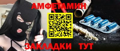 бутик Донской