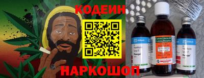 бутик Донской