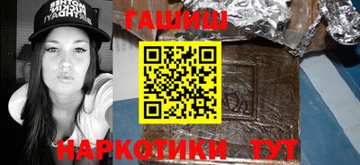 кокаин VHQ Донецк