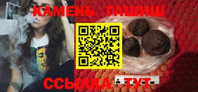 бутик Донской