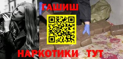 бутик Донской