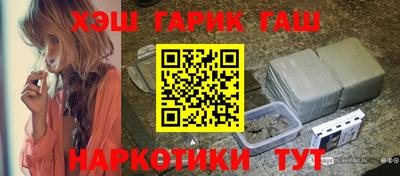 кокаин VHQ Донецк