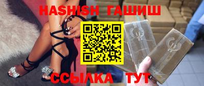 бутират Дубна
