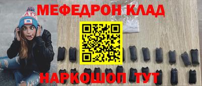 бутик Донской