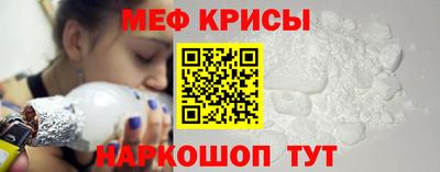 бутират Дубна